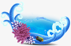 蓝色浪花珊瑚热带鱼背景素材