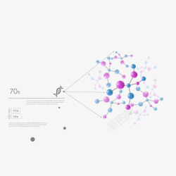 医疗信息矢量图医疗胶囊信息图案ppt元素高清图片