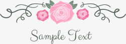 复古粉色复古手绘蔷薇标题框高清图片