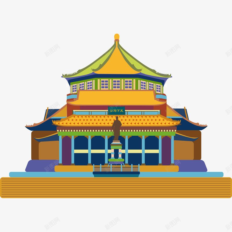 卡通版的建筑物png免抠素材_88icon https://88icon.com PNG素材 卡通 建筑物 房屋