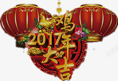 新年红灯笼素材鸡年新年图标图标
