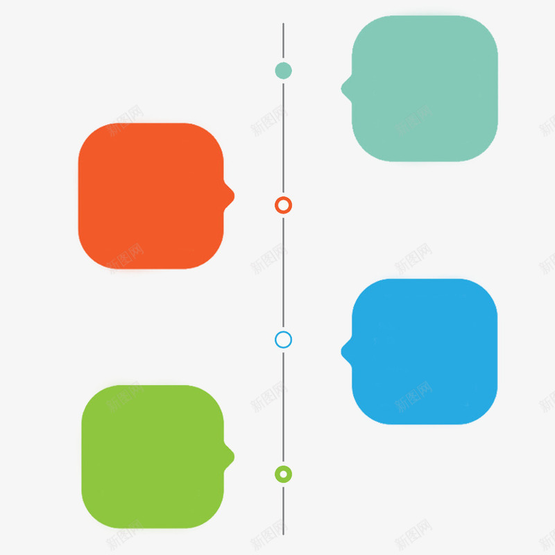 时间轴式对话框PPT装饰图案png免抠素材_88icon https://88icon.com PPT装饰图案透明PNG素材 信息图表免费PNG下载 工作总结素材 年终总结素材 绿色 蓝色红色