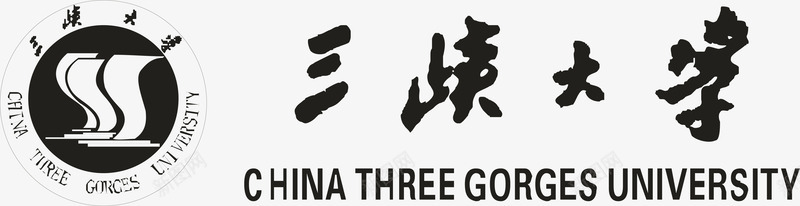 饭店标志三峡大学logo矢量图图标图标