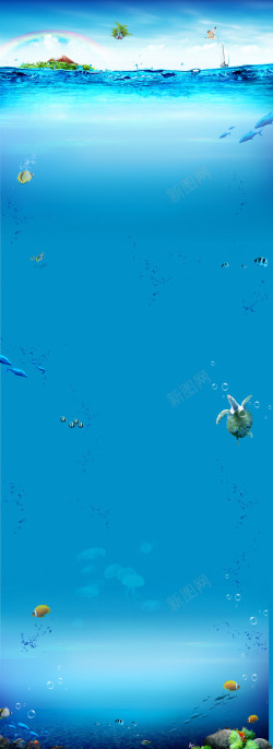 海底世界风景海底世界店铺背景高清图片