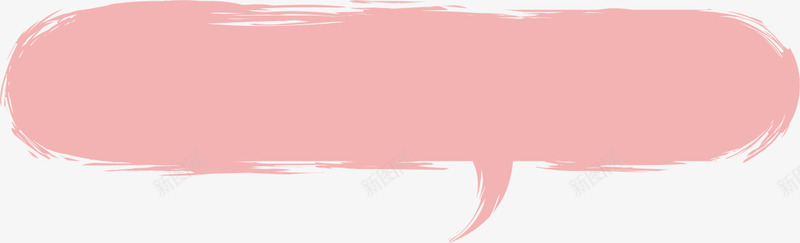 粉色对话框矢量图ai免抠素材_88icon https://88icon.com AI 卡通 对话框 手绘 椭圆 涂鸦 粉红 粉色 线条 矢量图