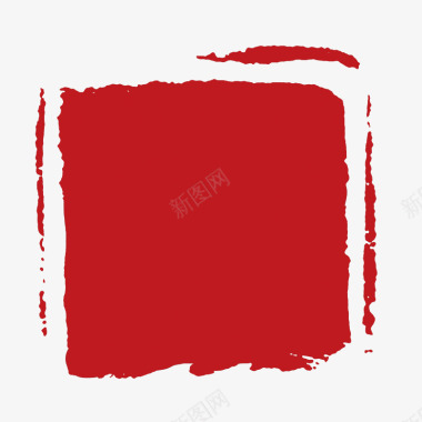 中国风红色印章边框红色中国风印章图标底纹图标