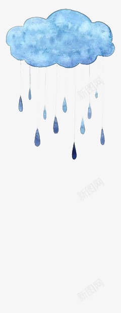 雨云png免抠素材_88icon https://88icon.com 小清新 水彩画 蓝色