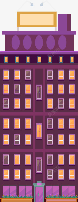 紫色卡通楼房素材