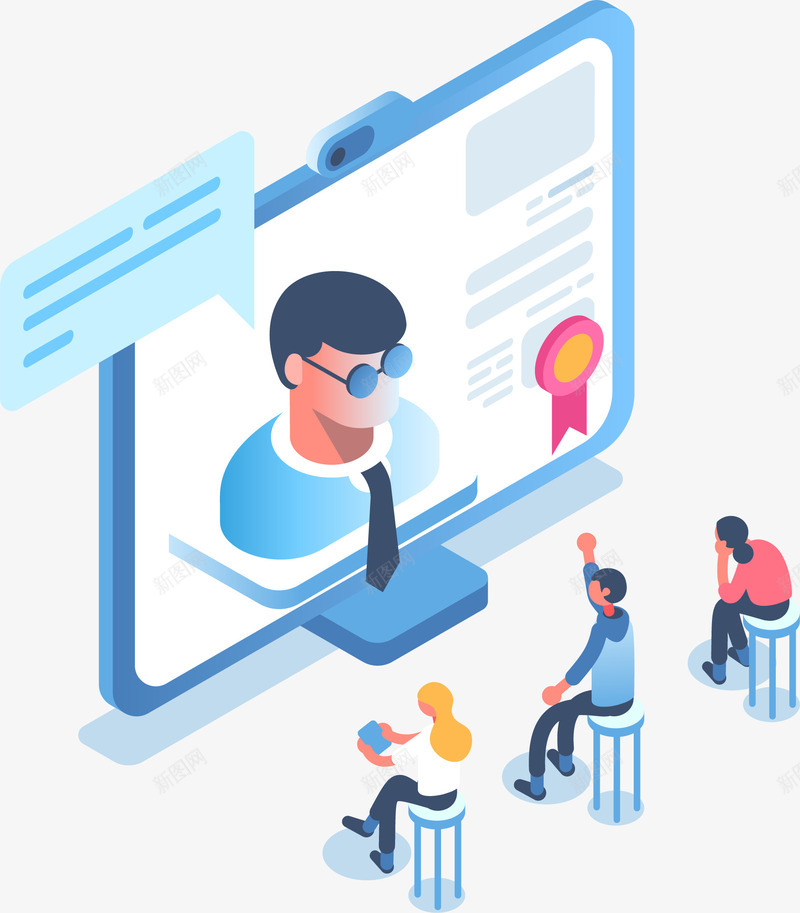 25D视频会议办公插画矢量图ai免抠素材_88icon https://88icon.com 25D矢量办公插画 办公 商务办公插画 数据 科技 视频会议 金融 矢量图