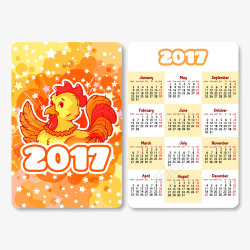 2017鸡年日历素材