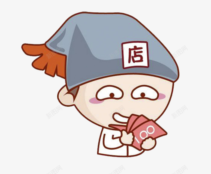 数钱的店小二png免抠素材_88icon https://88icon.com 卡通 店小二 手绘 数钱