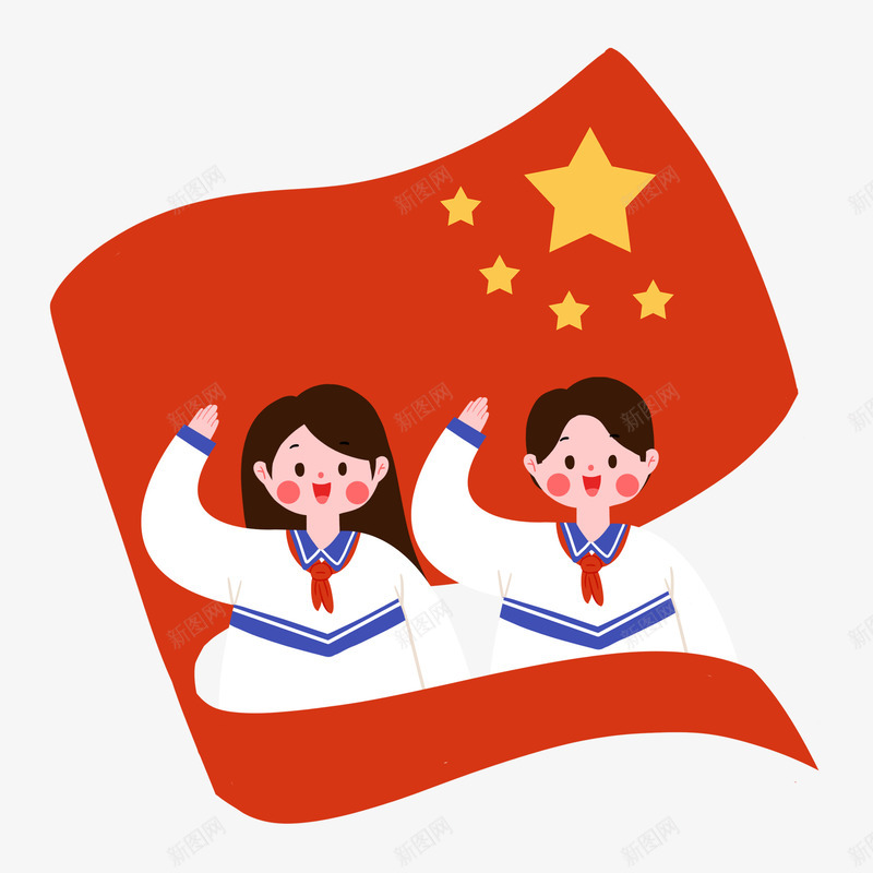 热爱国家的少先队员们png免抠素材_88icon https://88icon.com 努力 国家 国家PNG图 卡通人物 少先队员 热爱 生活