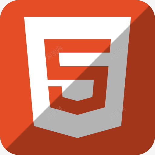 HTML5HTML5社会阴影圆角矩形png免抠素材_88icon https://88icon.com 5 HTML HTML5 Html html5