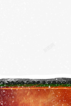 福门下雪天大寒背景高清图片