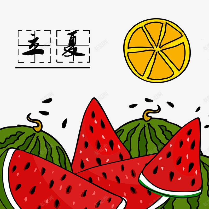 简约立夏节气西瓜psd免抠素材_88icon https://88icon.com 中国传统节气 二十四节气 时尚立夏节气装饰 立夏 立夏插画 立夏节气 立夏节气手绘装饰 简约 绿水青山 西瓜