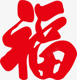 谷雨字体海报福字字体喜庆海报高清图片