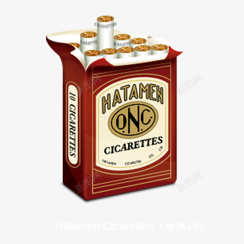 复古烟盒png免抠素材_88icon https://88icon.com 复古 手绘 烟盒 盒子 香烟盒子