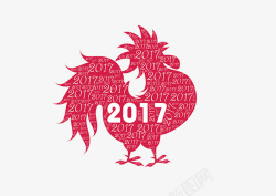 2017新年快乐装饰元素鸡年素材