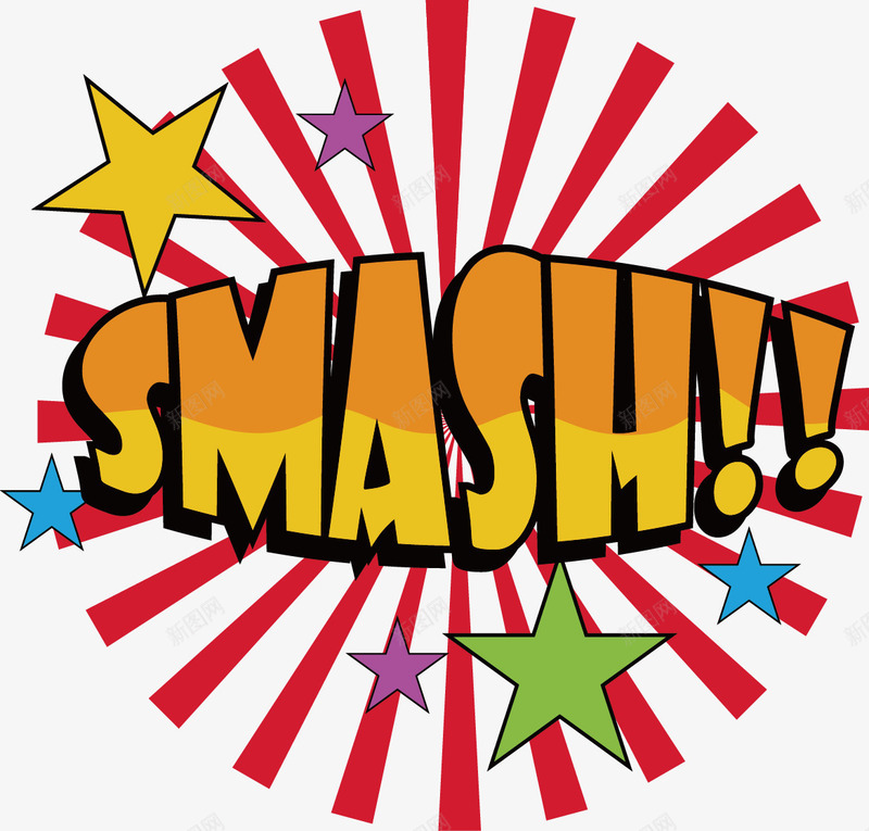 smash矢量图ai免抠素材_88icon https://88icon.com 图形 声音 布局 平面设计 手绘 搞笑 波普艺术 涂鸦 漫画 素描 色彩 艺术 设计 矢量图