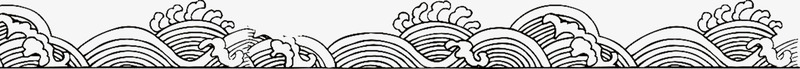 端午水墨浪花中国风png免抠素材_88icon https://88icon.com 中国风 水墨 浪花 端午
