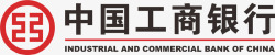 中国工商银行商标素材
