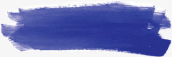 蓝色水彩笔触蓝色水彩涂鸦笔刷矢量图高清图片