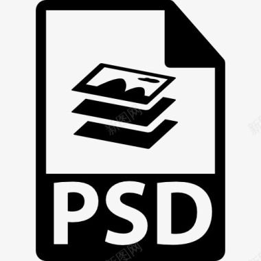 PS效果PSD文件格式变图标图标