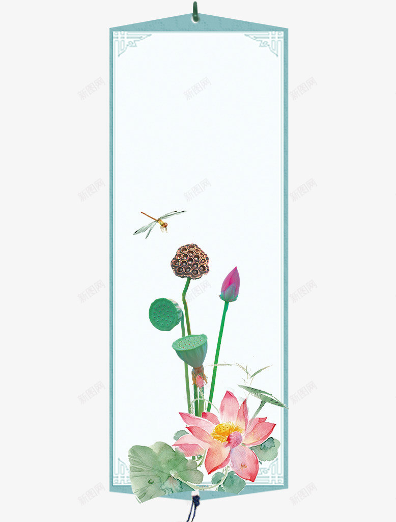 小清新夏至二十四节气荷花主题海psd免抠素材_88icon https://88icon.com 24节气 二十四节气 夏 夏至海报 夏至节气 夏至荷花 夏至风俗 小清新 小清新夏至二十四节气荷花主题海报装饰免费下载 文化节日 节气 节气海报