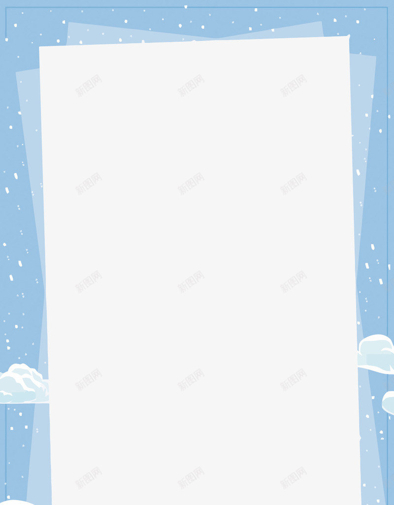 冬季雪景边框矢量图eps免抠素材_88icon https://88icon.com 下雪 云朵 冬天 冬季雪景边框PNG矢量图 冬季雪景边框免扣PNG图 卡通 手绘 矢量冬季雪景边框 蓝色 矢量图