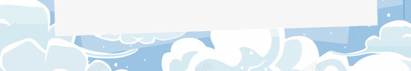 冬季雪景边框矢量图eps免抠素材_88icon https://88icon.com 下雪 云朵 冬天 冬季雪景边框PNG矢量图 冬季雪景边框免扣PNG图 卡通 手绘 矢量冬季雪景边框 蓝色 矢量图