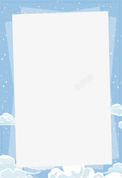 雪景卡通冬季雪景边框矢量图高清图片