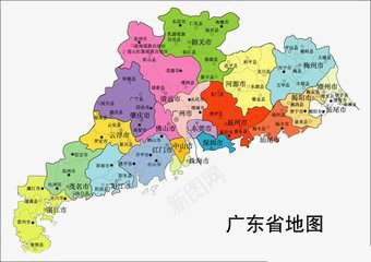 广东省地图png免抠素材_88icon https://88icon.com 世界 中国 地图 手绘