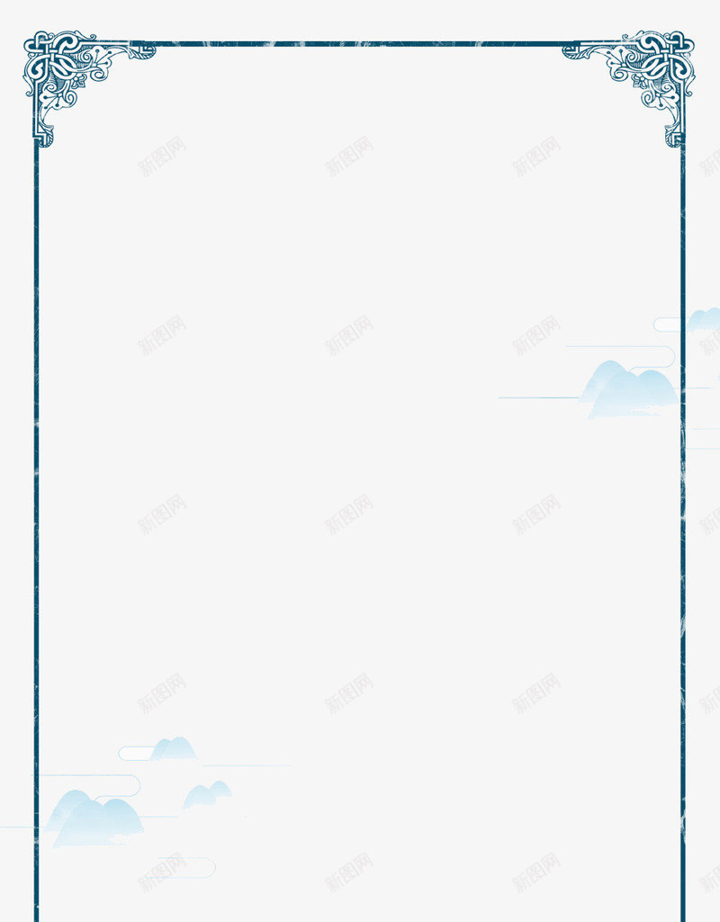 蓝色清新文艺边框psd免抠素材_88icon https://88icon.com 二月二 传统文化 传统节日 复古 文艺 新图网 海报 清新 蓝色 边框 龙抬头