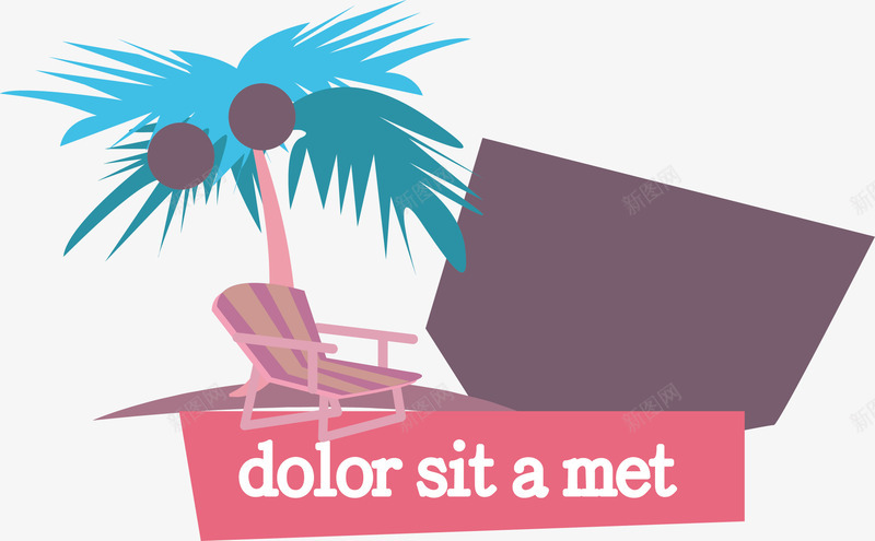 海边风情椰树png免抠素材_88icon https://88icon.com 叶子 太阳镜 椅子 椰树 沙滩 海的元素 海边风情
