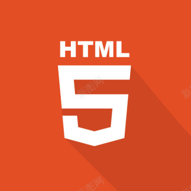 网络前端HTML长影标记语言技术W图标图标