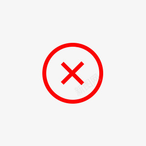 支付失败错误png免抠素材_88icon https://88icon.com 叉叉 支付失败 红色 错误
