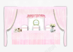 粉色收幔婚礼效果图高清图片