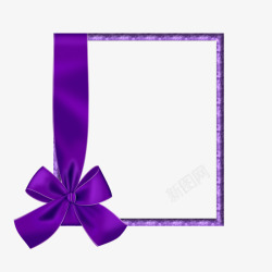 紫色蝴蝶结边框素材