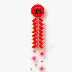2018庆祝吊牌红色庆祝鞭炮高清图片