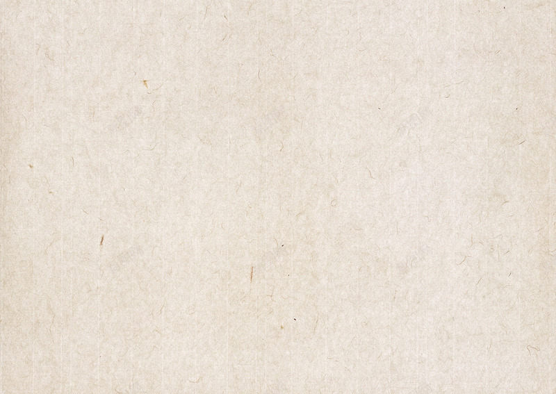 纸纹理png免抠素材_88icon https://88icon.com 纸 纸张材质 纸张肌理