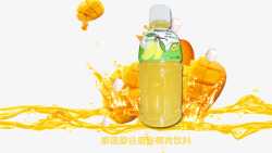 泰国芒果汁素材