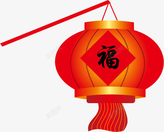 灯笼新春春季红灯笼png免抠素材_88icon https://88icon.com 元宵 元宵节 喜庆 庆典 新年快乐 春季 灯笼素材 祝福 福字 红灯笼 红色图片