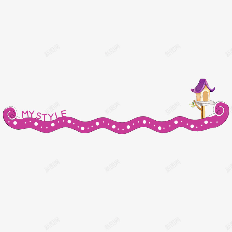 紫色房子边框装饰png免抠素材_88icon https://88icon.com 儿童 卡通 紫色 装饰图案