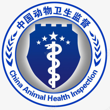 大徽章中国动物卫生监督五角星徽章图标图标