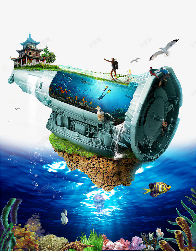 蓝色科技海洋世界psd免抠素材_88icon https://88icon.com 悬浮岛 旅游 未来 机械 水族馆 海洋 科幻 科技