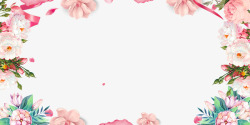 花朵框架粉色情人节花朵框架高清图片
