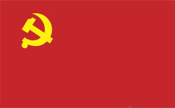 党建党旗元素图标高清图片