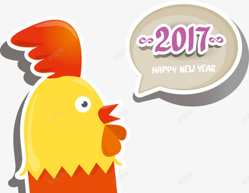 2017新年搞笑公鸡语音泡泡矢量图ai免抠素材_88icon https://88icon.com 2017年字体 平面公鸡素材 搞笑的公鸡 新年的公鸡 矢量图