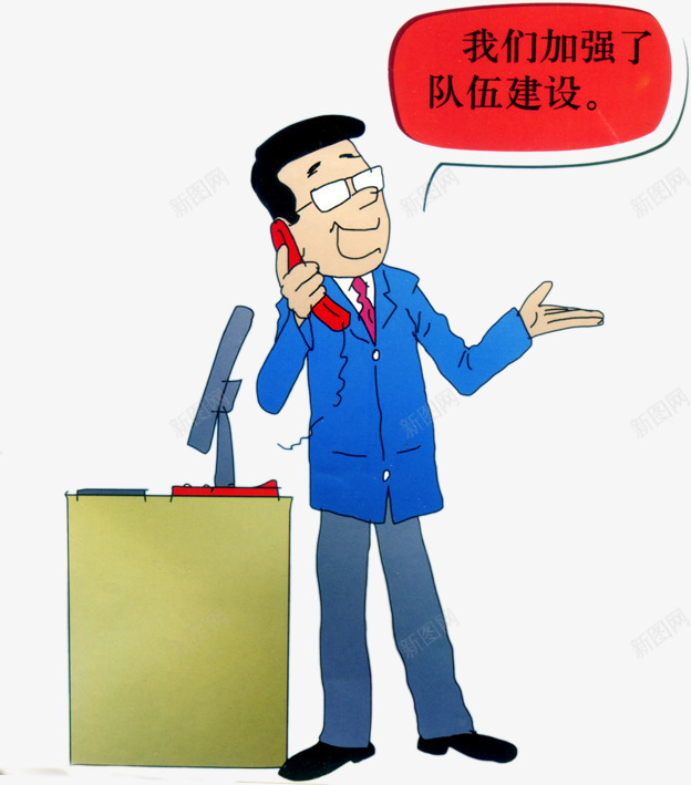 安全生产png免抠素材_88icon https://88icon.com 安全意识 安全漫画 安全生产 安全生产图片 安全生产月 安全生产漫画 安全生产知识 安全知识 强化红线意识 生产月 红线意识 设计
