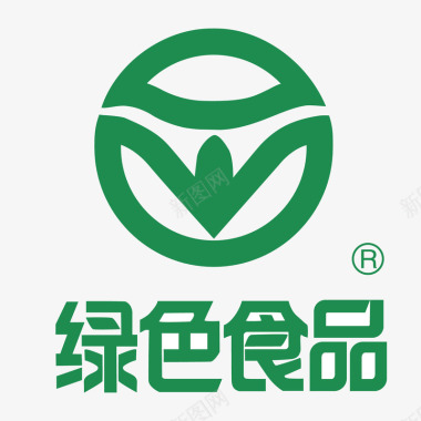 包装绿色食品认证标识logo图标图标